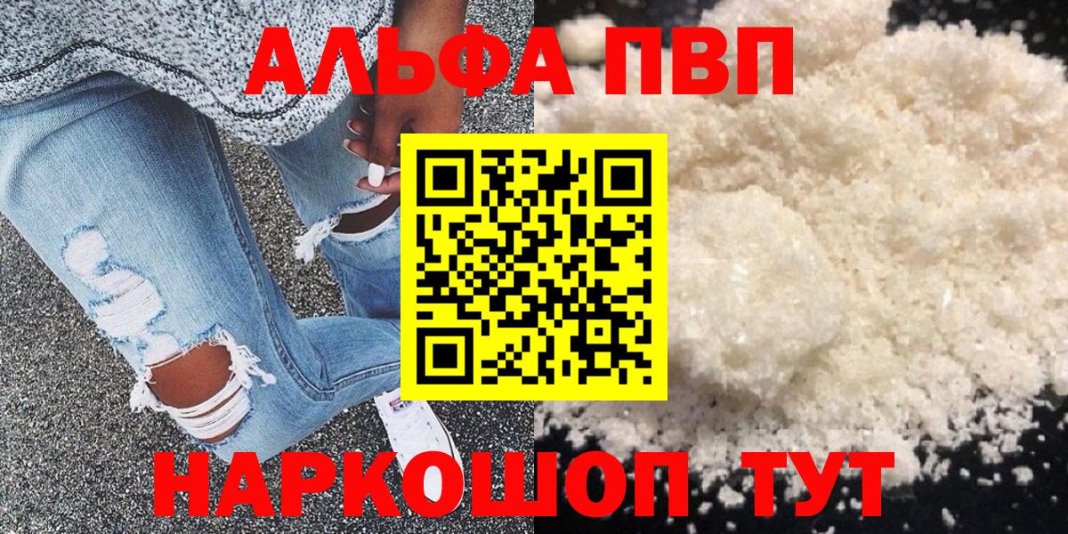 A PVP СК Октябрьский