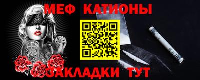 герыч Туймазы