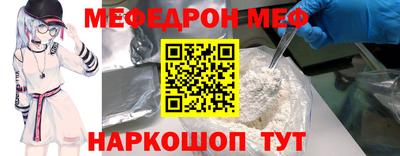 соль ск Тула