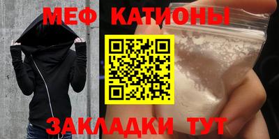 герыч Туймазы