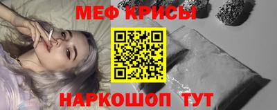 гашишное масло Тулун