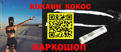 гашишное масло Тулун