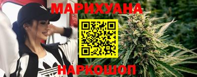 герыч Туймазы