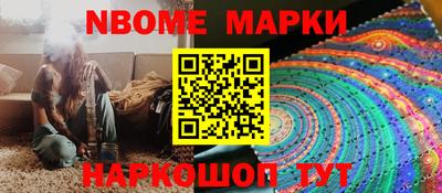 гашишное масло Тулун
