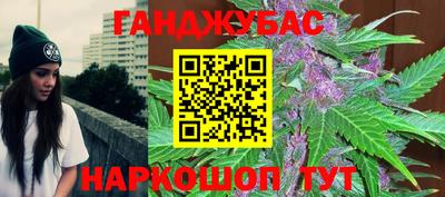 герыч Туймазы