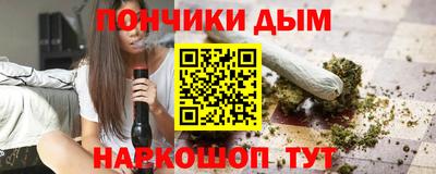 соль ск Тула