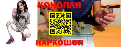 герыч Туймазы