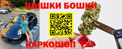 соль ск Тула