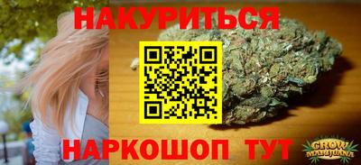 герыч Туймазы