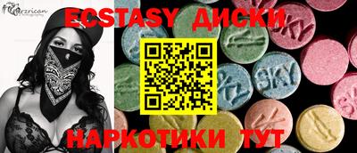 герыч Туймазы