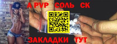 герыч Туймазы