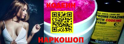 гашишное масло Тулун