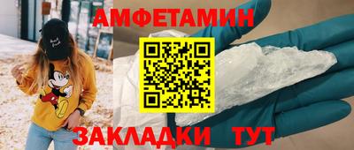 соль ск Тула