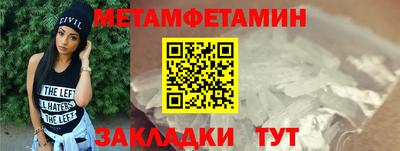 гашишное масло Тулун