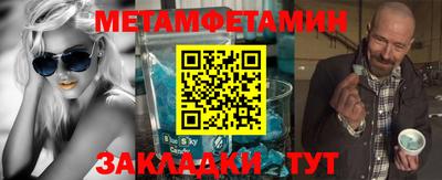 герыч Туймазы