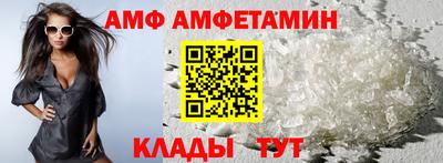 гашишное масло Тулун