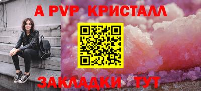 гашишное масло Тулун