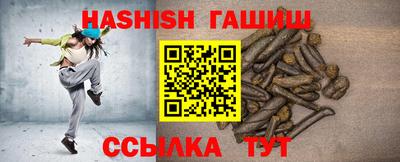 герыч Туймазы
