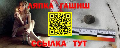 соль ск Тула