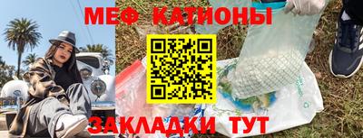 соль ск Тула