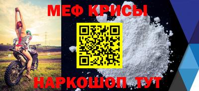 герыч Туймазы