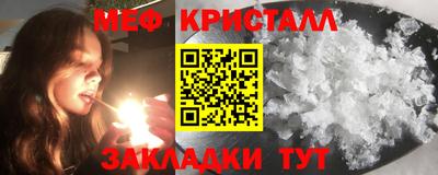 гашишное масло Тулун