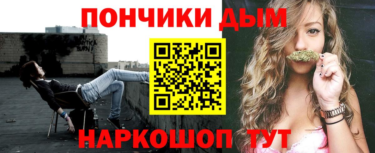 Каннабис конопля  Канабис LSD WEED  Вход с VPN  Октябрьский  Конопля ГИДРОПОН 